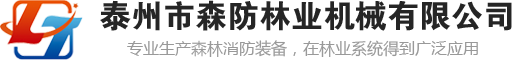新鄉(xiāng)市甜太陽(yáng)綠色飲品有限公司
